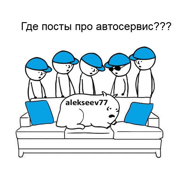 Alekseev77 pikabu