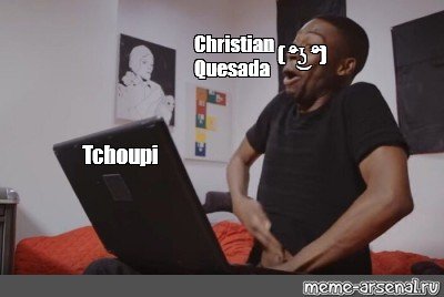 Негр с ноутом Мем