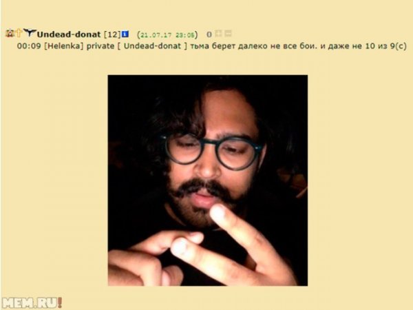 Считает на пальцах меем