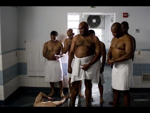 Душ в американской тюрьме