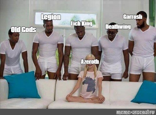 Мем блондинка и негры оригинал