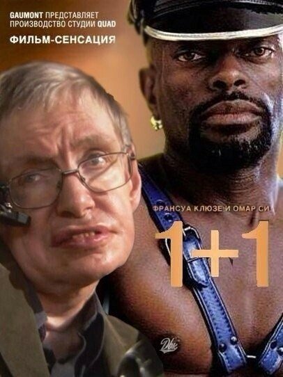 Чёрный Властелин бурение скважин