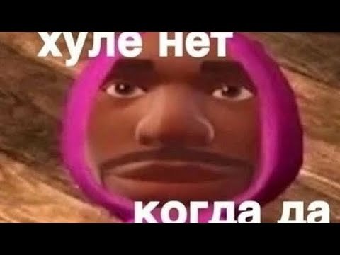 Маша негр и медведь