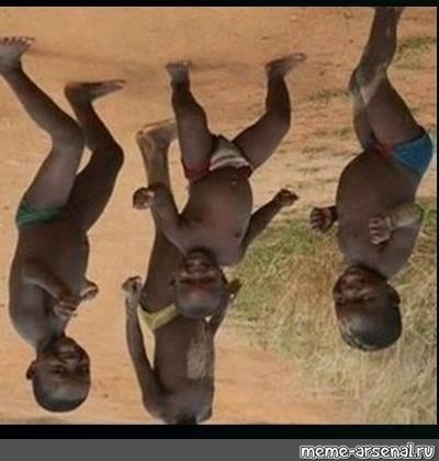 Негритята танцуют