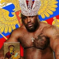 Баке с большим