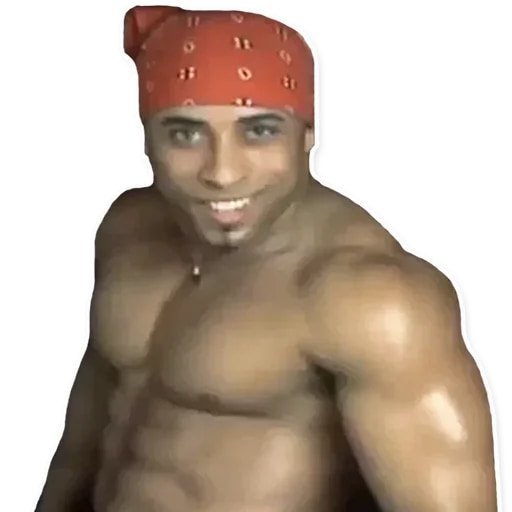 Рикардо Милас