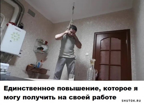 Сергей Кириллов самовыпил