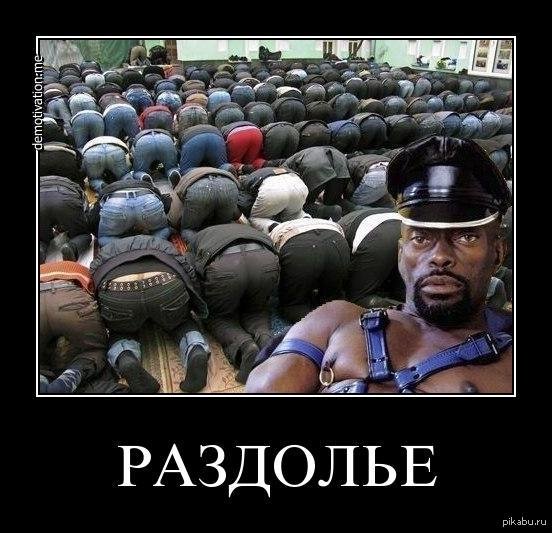 Чёрный Властелин бурение скважин