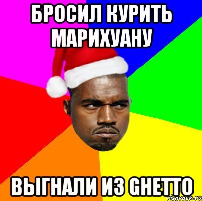 Нигер кинувший