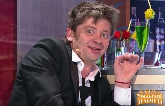 Брекоткин Уральские пельмени