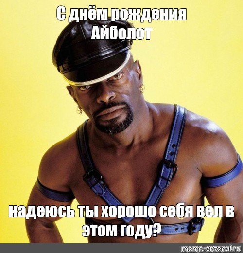 Негр полицейский