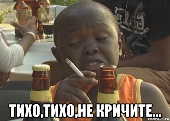 Негритенок Мем