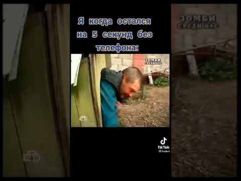 Григорий считает себя собакой НТВ