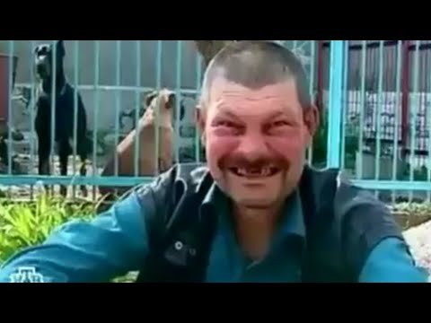 Человек собака Григорий