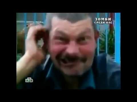 Григория превратили в собаку зомби