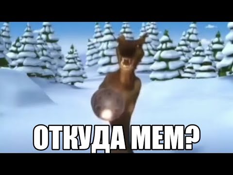 Собака стреляет из минигана Мем