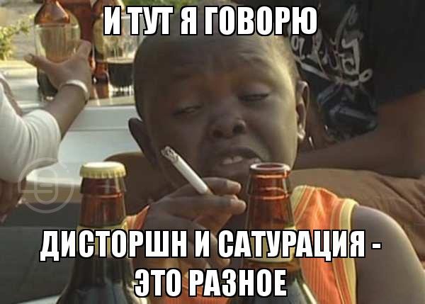 Мем мальчик с сигаретой и пивом