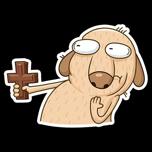 Пес Дигги с крестом