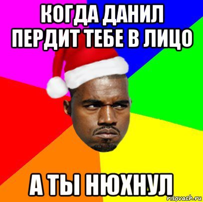 Мемы про негров