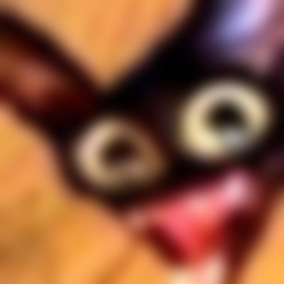 Лиманадек чипсеки оригинал