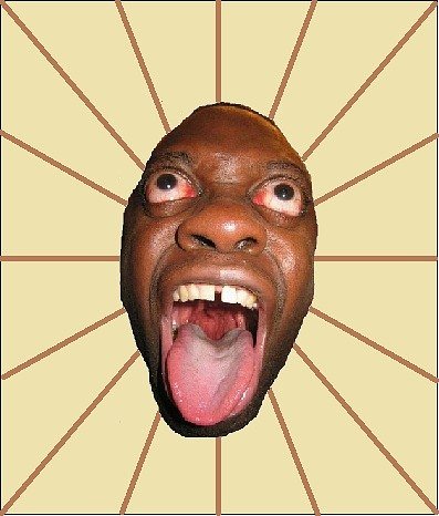 Негр Андрей