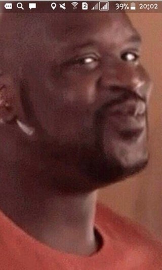 Взгляд негра