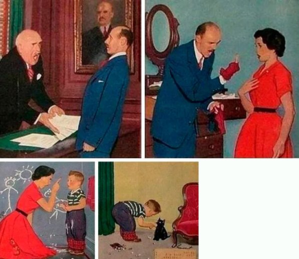 Мем про Маяковского и Лилю БРИК