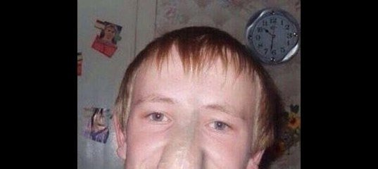 Нигер замахивается тапком