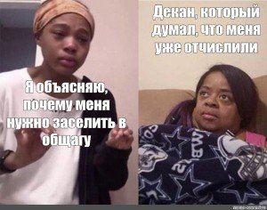 Негр лежит на кровати