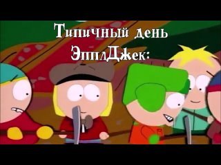 Мем солнце светит негры пашут