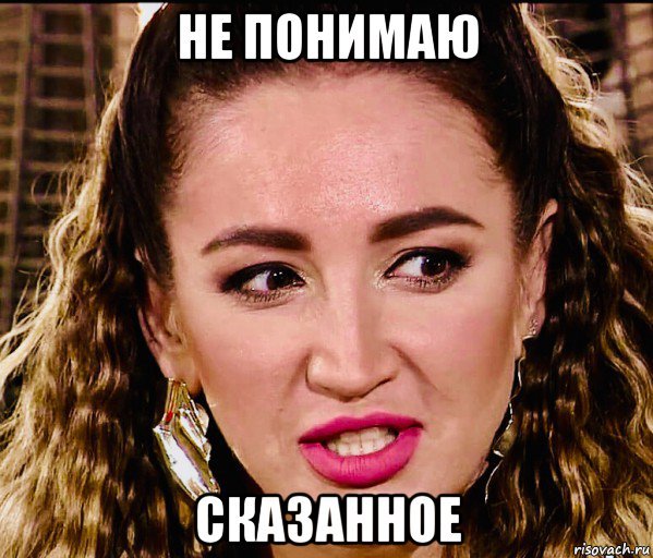 Бузова и собака