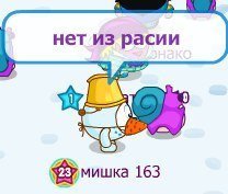 О вы из Англии