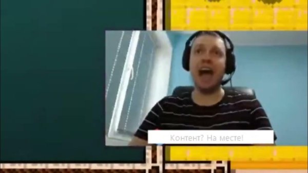 ПАПИЧ аааа негры