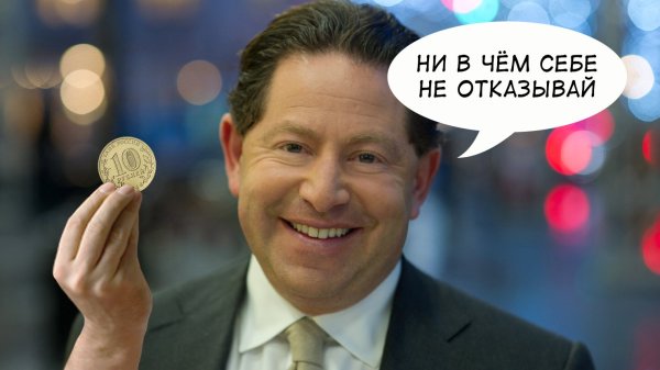 Бобби котик мемы