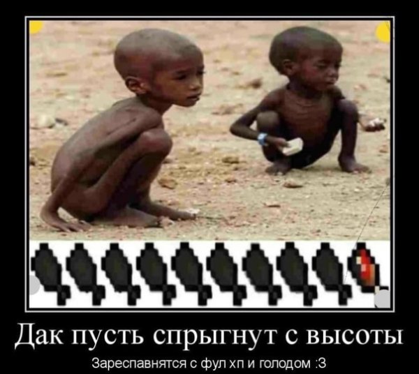 ААА негры нюхаюь смачнуб ьеьру