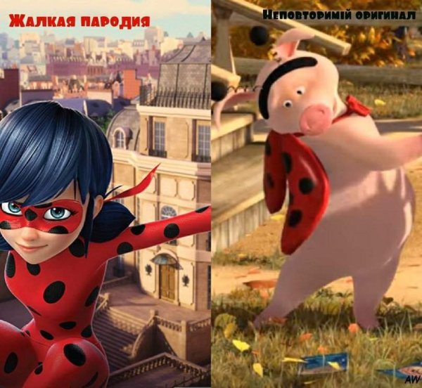 Леди баг и супер кот смешные