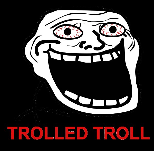 Тролль смеется
