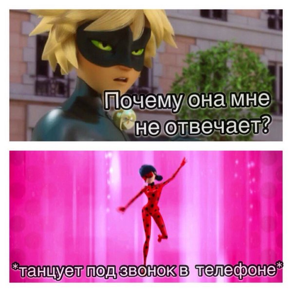 Мемы про ЛБ