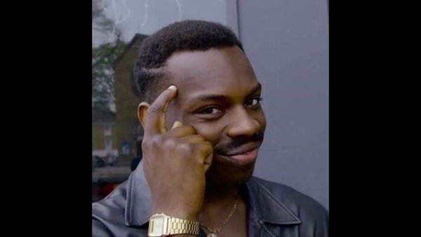 Негр Смекалочка