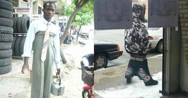 Широкие штаны смешные