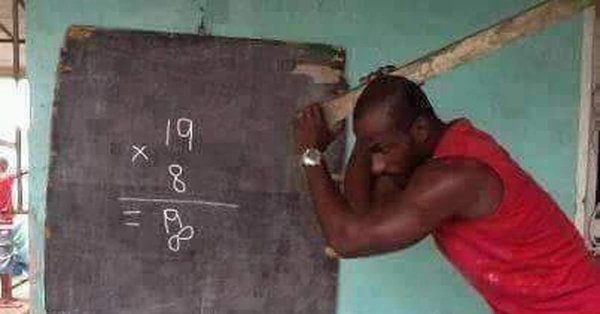 Нигер у доски