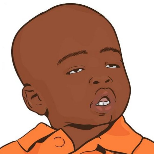 Какой пацан