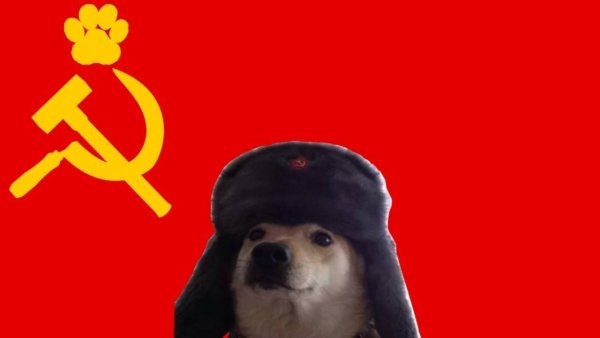 Собака с флагом СССР
