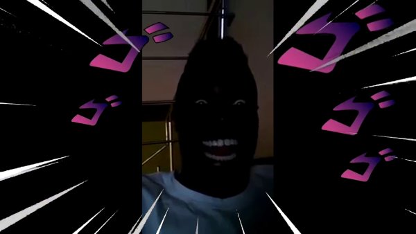 Чёрный негр в темноте