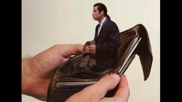 Парень с пустым кошельком