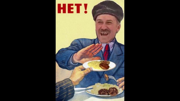 Начальник котлетки с пюрешкой