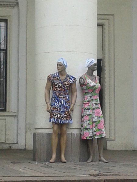 Белорусский трикотаж прикол