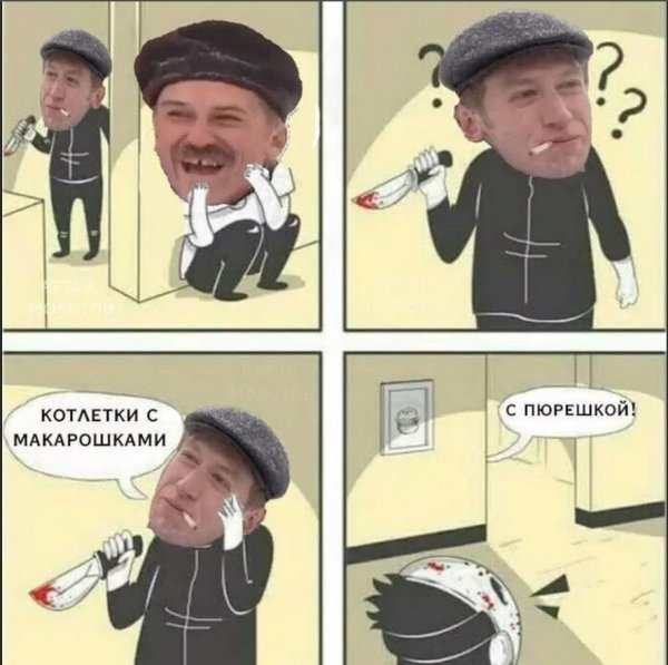 Котлетки с макарошками с пюрешкой