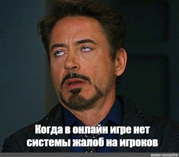 Роберт Дауни закатывает глаза