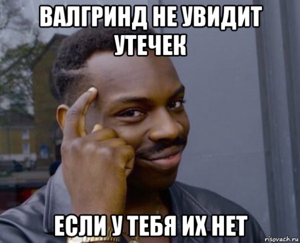 Темнокожий с пальцем у Виска